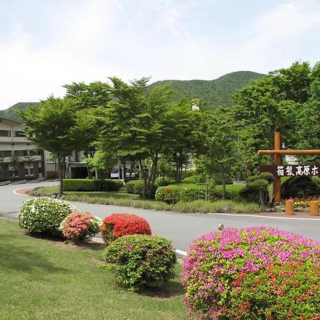 Hakone Kogen Hotel Ngoại thất bức ảnh