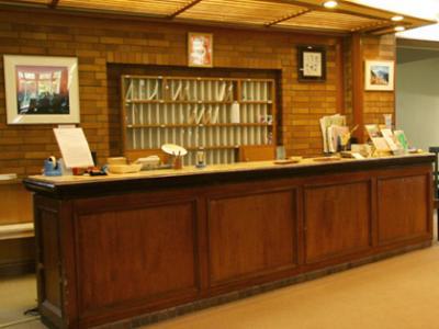 Hakone Kogen Hotel Ngoại thất bức ảnh